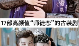 电视剧好看的推荐,盘点年度十大热门电视剧，每一部都是视觉与情感的盛宴