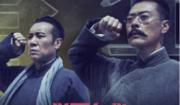 觉醒 电视剧,时代风云下的青春蜕变