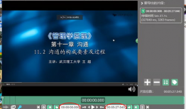 吃瓜爆料视频剪辑教程,吃瓜爆料视频剪辑全解析