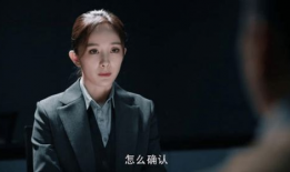 电视剧眼,揭秘人性幽微，探寻命运交织之谜