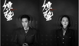 惊蛰电视剧演员表,实力派明星齐聚演绎谍战风云